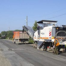 Начался ремонт улицы Фурманова