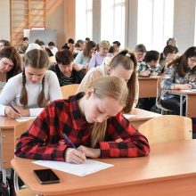 Первоуральск написал юбилейный Тотальный диктант