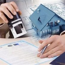 Свердловский областной фонд поддержки предпринимательства проведет прямой эфир «Шаг навстречу: оптимизация процедур оформления прав собственности на недвижимое имущество»