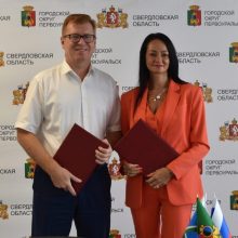 Глава Первоуральска Игорь Кабец подписал соглашение о развитии художественной гимнастики на территории городского округа Первоуральск