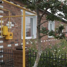 Более 60 тысяч домов свердловчан получили доступ к газу