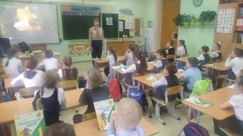 Мероприятие в рамках Всероссийского открытого урока в школе № 10