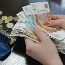 Увеличен размер компенсации оплаты услуг ЖКХ