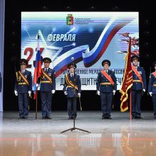 В Первоуральске состоялось торжественное собрание, посвященное Дню защитника Отечества