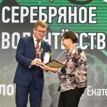 В Первоуральске состоялся областной фестиваль «Волонтерство в социокультурной сфере»