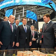 «Разворот на восток»: почему 12-й ИННОПРОМ важен для каждого жителя Свердловской области