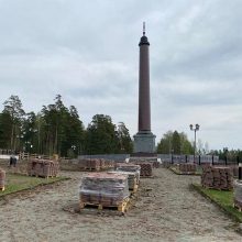 «Европу-Азию» ждет обновление