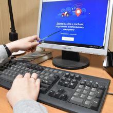 Мобильный интернет – для жителей села
