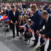 В Билимбае открыли новую школу