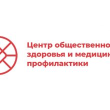 Свердловчанам предлагают поучаствовать в опросе о здоровом образе жизни