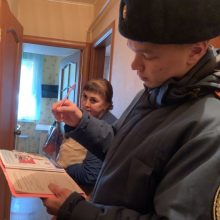 Профилактические рейды