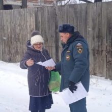 Профилактическая операция “Жилье”