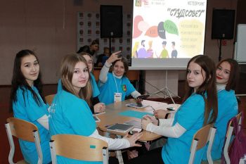 В День студента в Первоуральске провели нетворкинг «Студсовет»