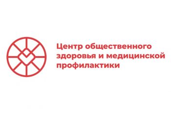 Свердловчанам предлагают поучаствовать в опросе о здоровом образе жизни