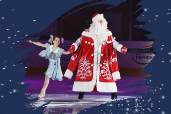 В Первоуральске вновь покажут сказку на коньках