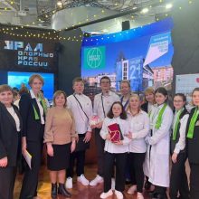 Школа №1 и лицей №21 представили лучшие практики на Международной выставке-форуме «Россия»