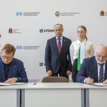 В городском округе Первоуральск подписали два соглашения  направленных на реформу системы среднего профессионального образования