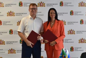 Глава Первоуральска Игорь Кабец подписал соглашение о развитии художественной гимнастики на территории городского округа Первоуральск
