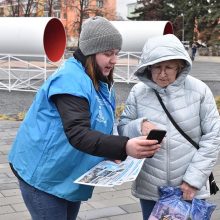 Уральские координаторы волонтёрских корпусов по голосованию за объекты благоустройства прошли офлайн-обучение