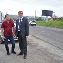Глава Первоуральска проинспектировал ремонт дороги на улице Орджоникидзе