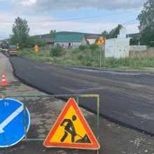 На улицах Уральская и Кольцевая ремонтируют дороги