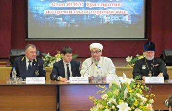 Первоуральск стал участником конференции «Ислам на Урале»