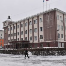 5 февраля ГКУ СО «Государственное юридическое бюро по Свердловской области» будет проводить бесплатные юридические консультации