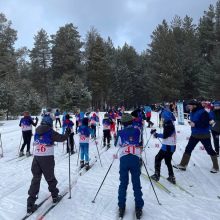 В городском округе Первоуральск состоялся финал Кубка по лыжным гонкам «Надежды Урала»