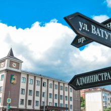 Извещение о проведении конкурсного отбора проектов инициативного бюджетирования в городском округе Первоуральск