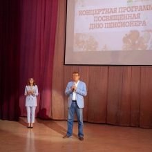 День пенсионера Свердловской области отметили в Первоуральске
