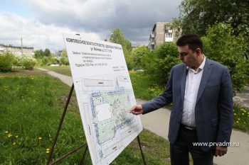 Администрация Первоуральска начала работы по реконструкции двора на Вайнера