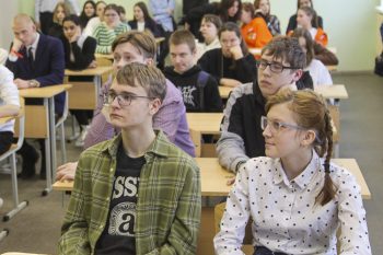В городском округе Первоуральск прошел День студента 