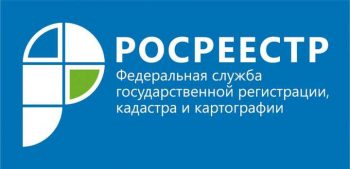 В Свердловской области оживился рынок недвижимости:  Росреестр подвел итоги 2017 года