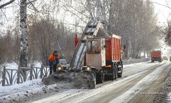 Дорожная служба МУП «ПО ЖКХ» работает в круглосуточном режиме и ежедневно очищает от снега порядка 100 км дорог