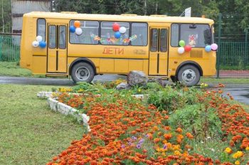 Новые автобусы пополнили школьный автопарк Первоуральска
