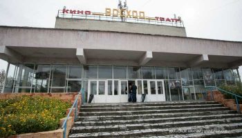 Кинотеатры Первоуральска будут модернизированы