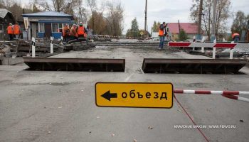 30 июля будет закрыт автомобильный проезд Билимбай-Доломитовый