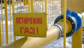 38 километров газопровода построят в сельских территориях Первоуральска в 2019 году