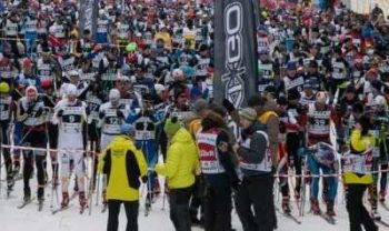 XXXIV Международный лыжный марафон «Европа – Азия»