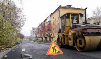 Ремонт улицы Малышева в Первоуральске закончат через неделю