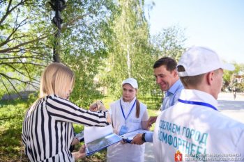 Евгений Куйвашев проголосовал за дизайн-проект благоустройства одной из общественных территорий в Свердловской области
