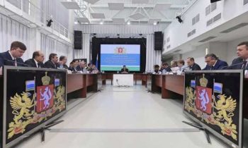 Евгений Куйвашев провел выездное заседание правительства Свердловской области, посвященное развитию Первоуральска