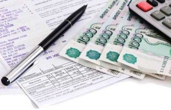 Первоуральский “Расчётно-кассовый центр” рассказал о предоставлении субсидий на оплату жилого помещения и коммунальных услуг