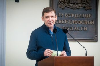Евгений Куйвашев поддержал идею свердловского волонтёра о создании в регионе Дома добровольцев