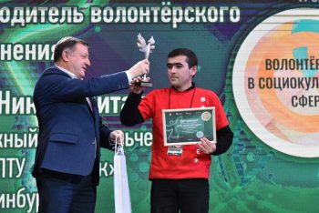 В городском округе Первоуральск прошел VI Областной фестиваль «Волонтерство в социокультурной сфере»