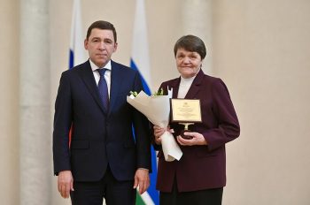 Заведующая Центром краеведения ПМБУК «ЦБС» Надежда Демина получила премию губернатора