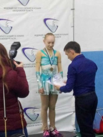 Первоуральская фигуристка Лиана Галяува стала третьей на всероссийских соревнованиях