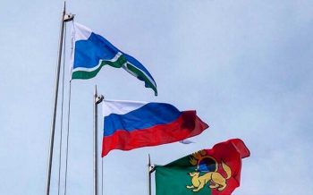 В Первоуральске пройдет организованная прогулка, посвященная Дню Государственного флага