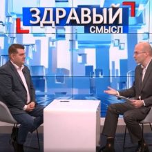 Директор “Водоканала” Денис Ярин рассказал об изменениях в работе муниципального предприятия