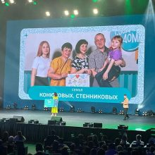 Первоуральская семья прошла в финал всероссийского конкурса «Это у нас семейное»